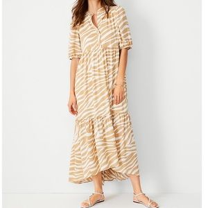 Ann Taylor zebra print puff sleeve midi dress